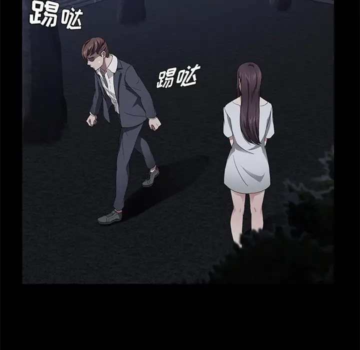漫画《卖身契约》第24话第62张图