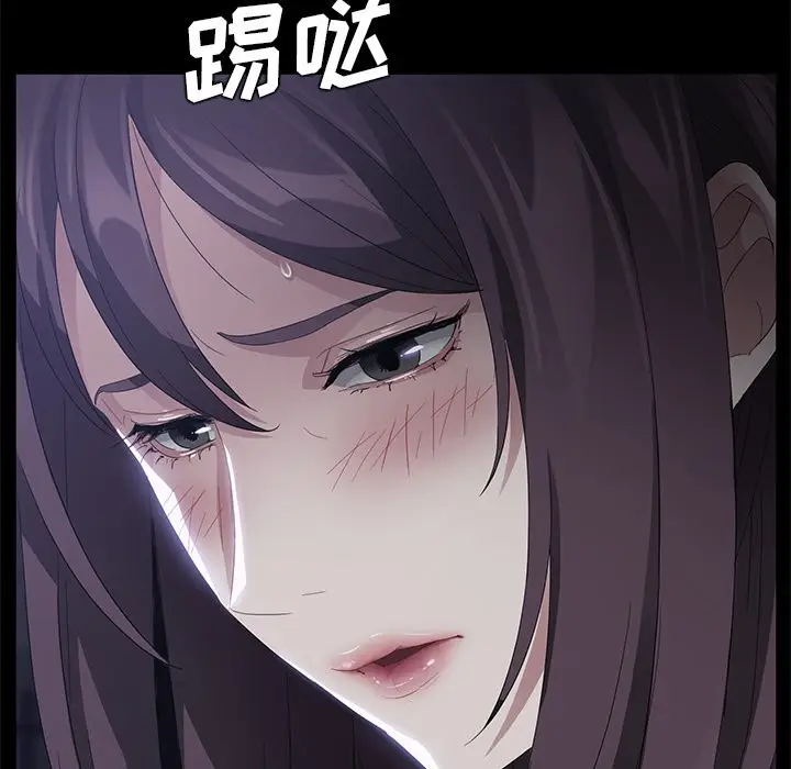 漫画《卖身契约》第24话第69张图