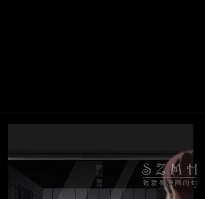 漫画《卖身契约》第26话第10张图