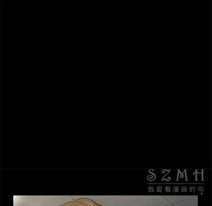 漫画《卖身契约》第26话第103张图