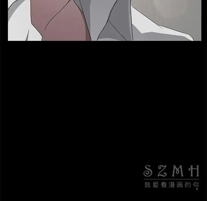 漫画《卖身契约》第26话第108张图