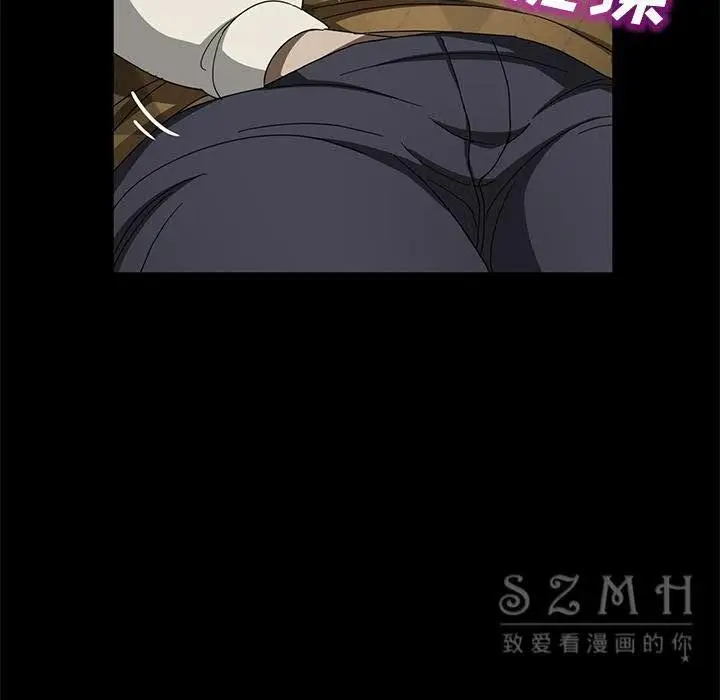 漫画《卖身契约》第26话第119张图