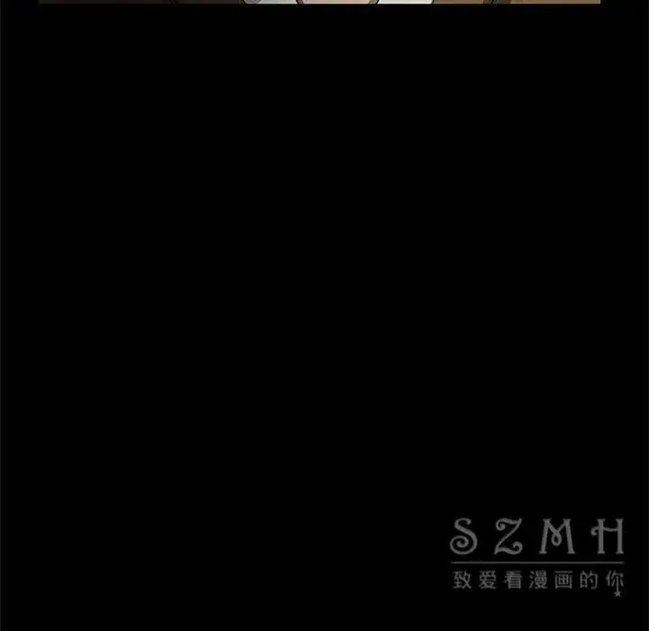 漫画《卖身契约》第26话第134张图