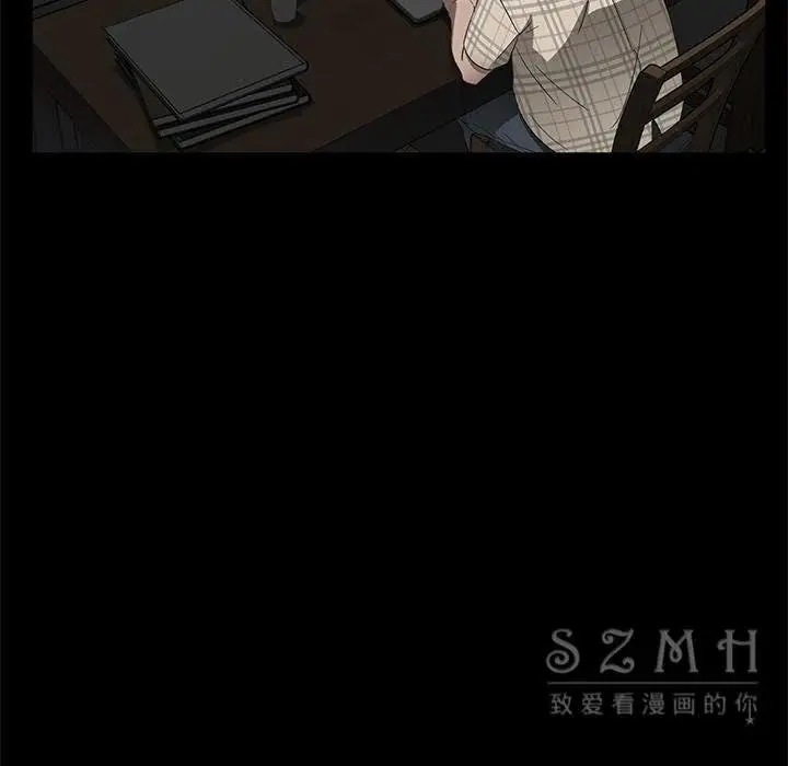 漫画《卖身契约》第26话第29张图