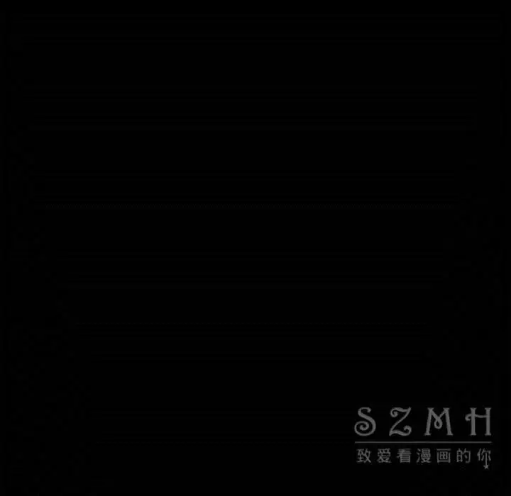 漫画《卖身契约》第26话第33张图