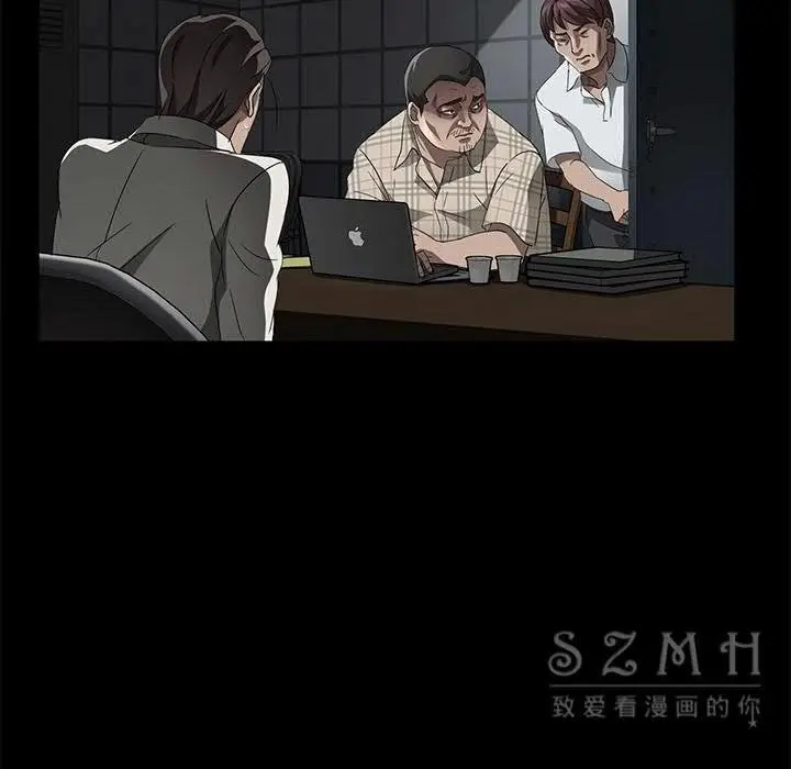 漫画《卖身契约》第26话第38张图