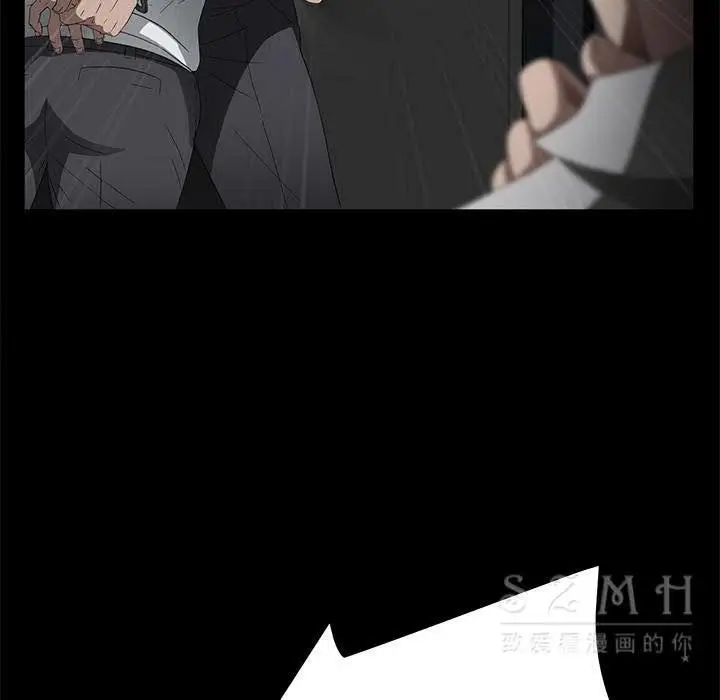 漫画《卖身契约》第26话第56张图