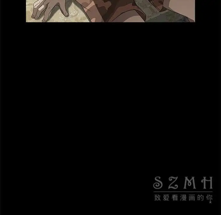漫画《卖身契约》第26话第60张图