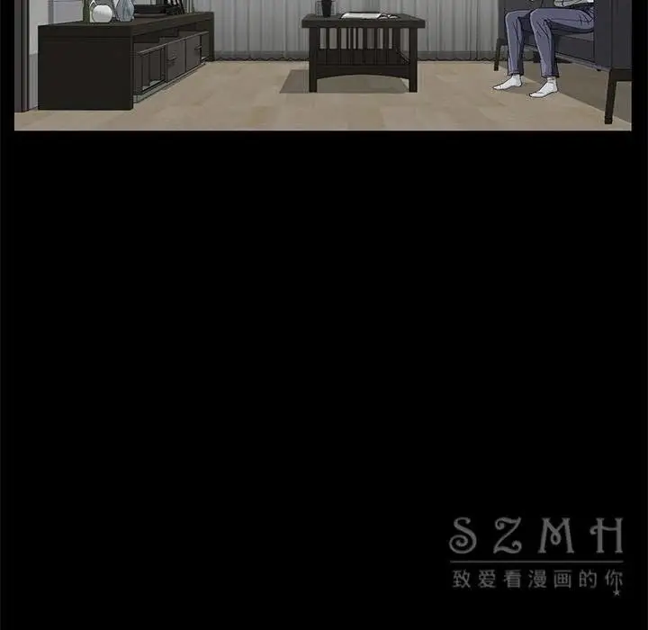 漫画《卖身契约》第26话第88张图