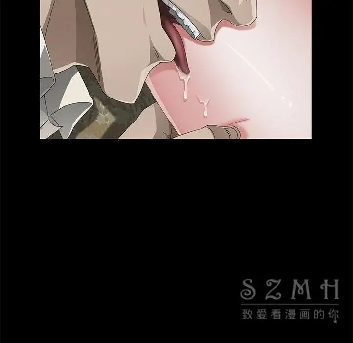 漫画《卖身契约》第27话第106张图