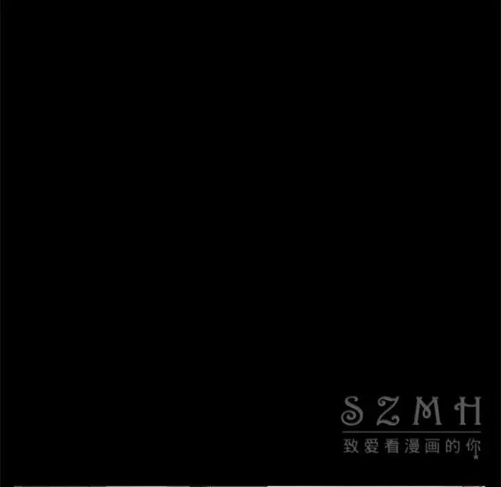 漫画《卖身契约》第27话第123张图