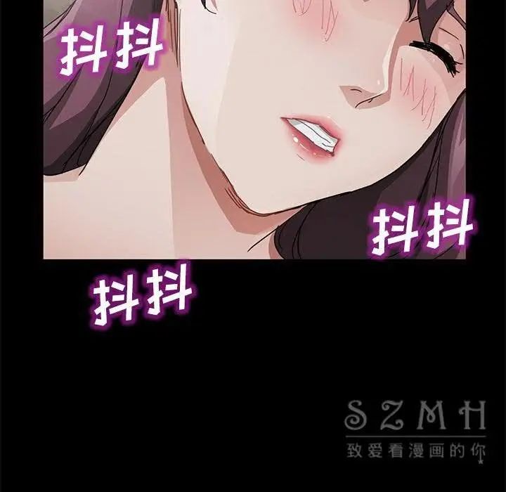漫画《卖身契约》第27话第128张图