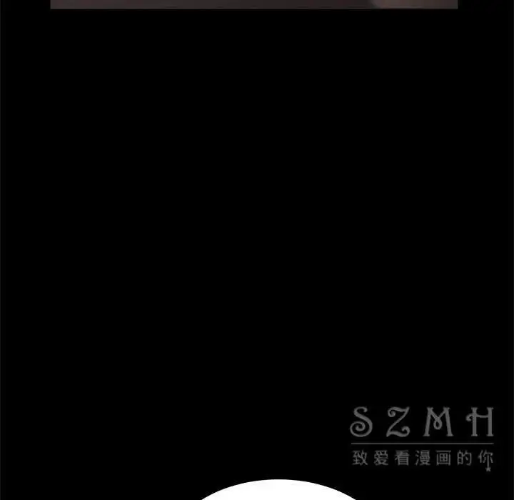 漫画《卖身契约》第27话第138张图