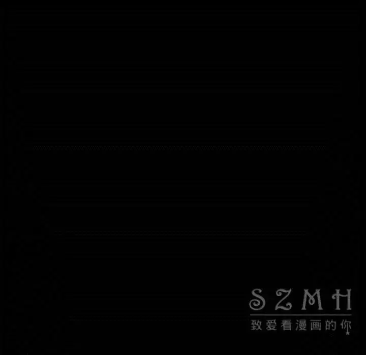 漫画《卖身契约》第27话第14张图