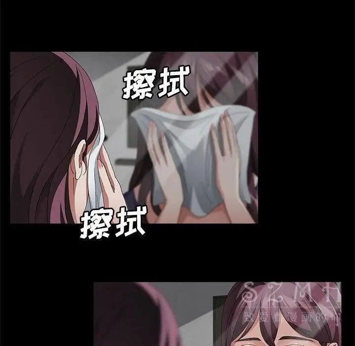 漫画《卖身契约》第27话第18张图