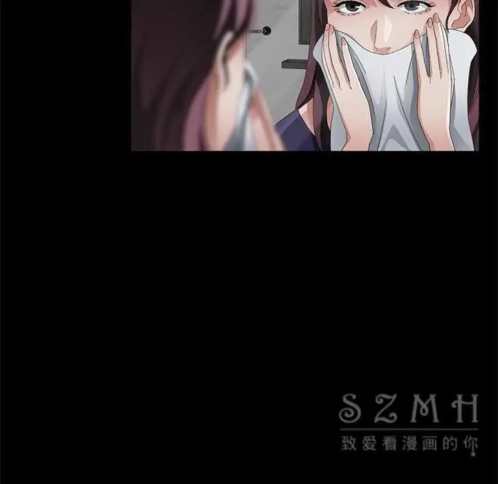 漫画《卖身契约》第27话第19张图