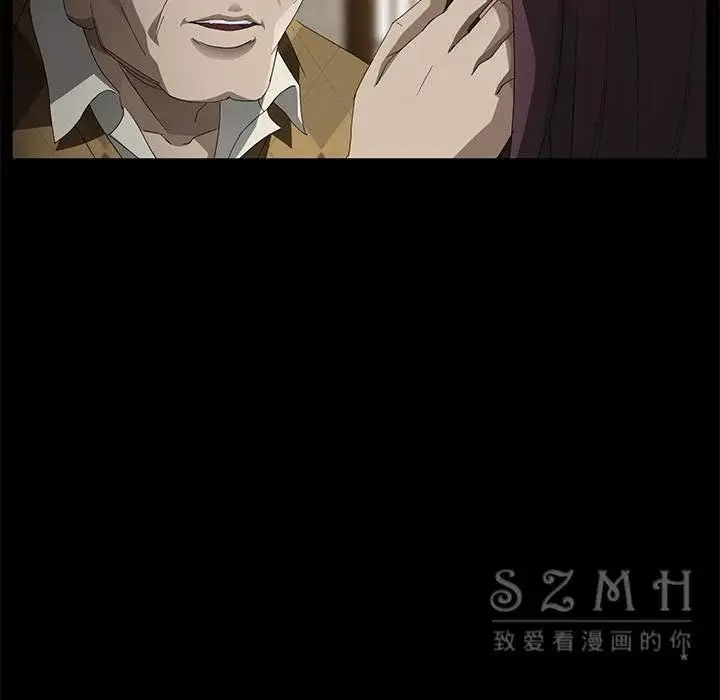 漫画《卖身契约》第27话第33张图