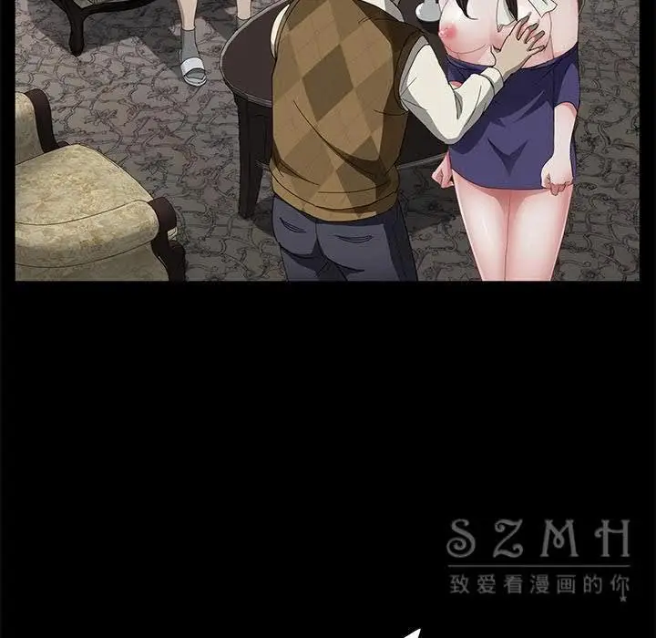 漫画《卖身契约》第27话第61张图