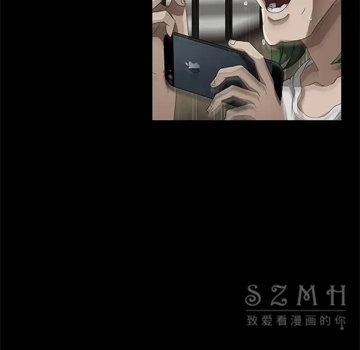 漫画《卖身契约》第27话第63张图