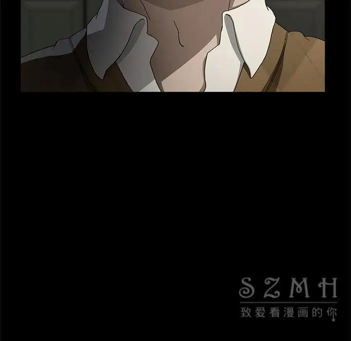 漫画《卖身契约》第27话第7张图