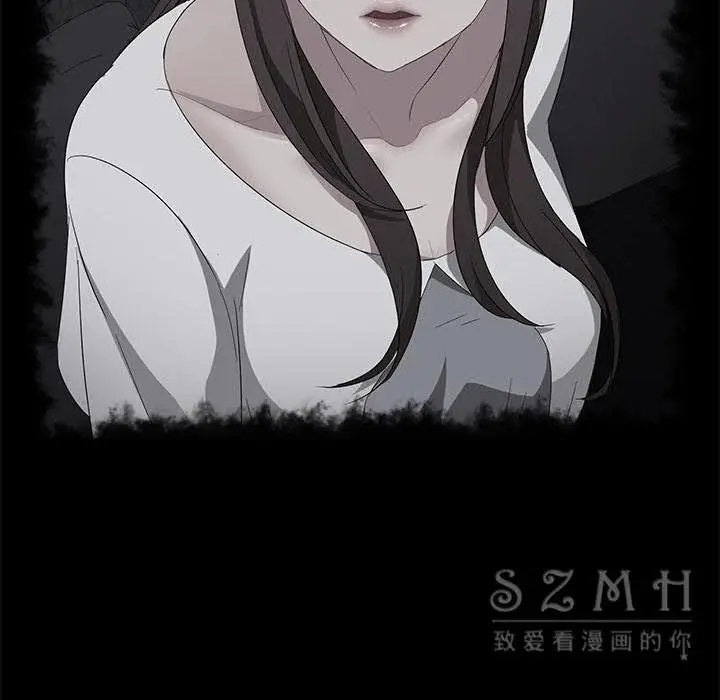 漫画《卖身契约》第27话第79张图
