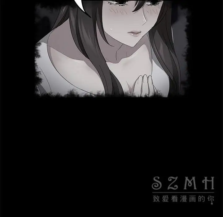 漫画《卖身契约》第27话第83张图