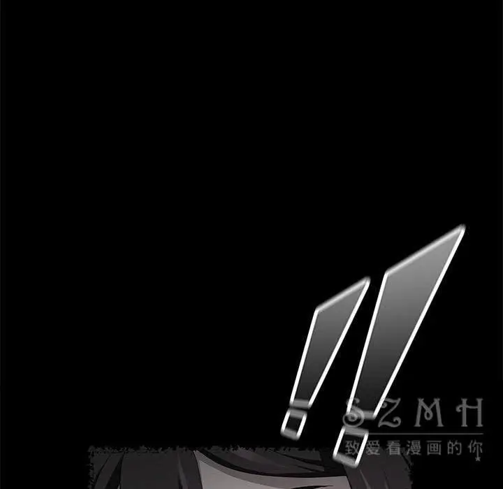 漫画《卖身契约》第27话第85张图