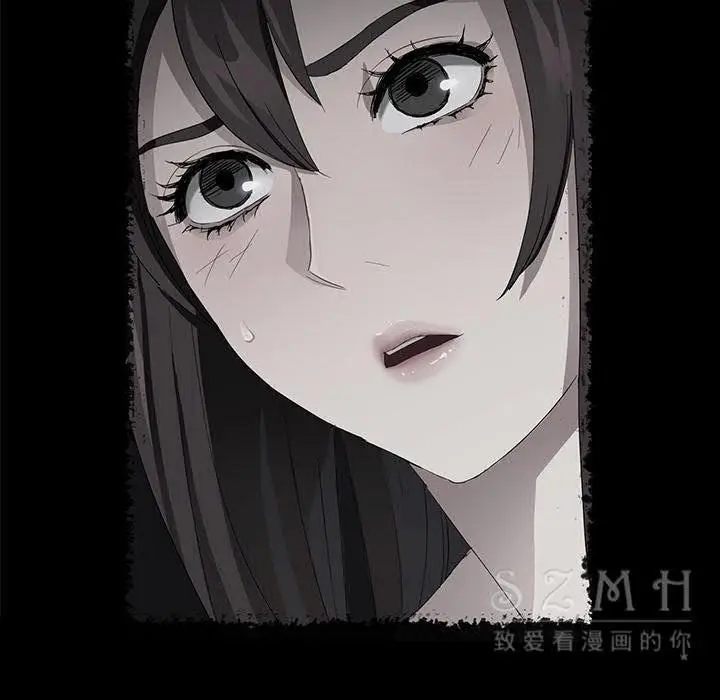 漫画《卖身契约》第27话第86张图