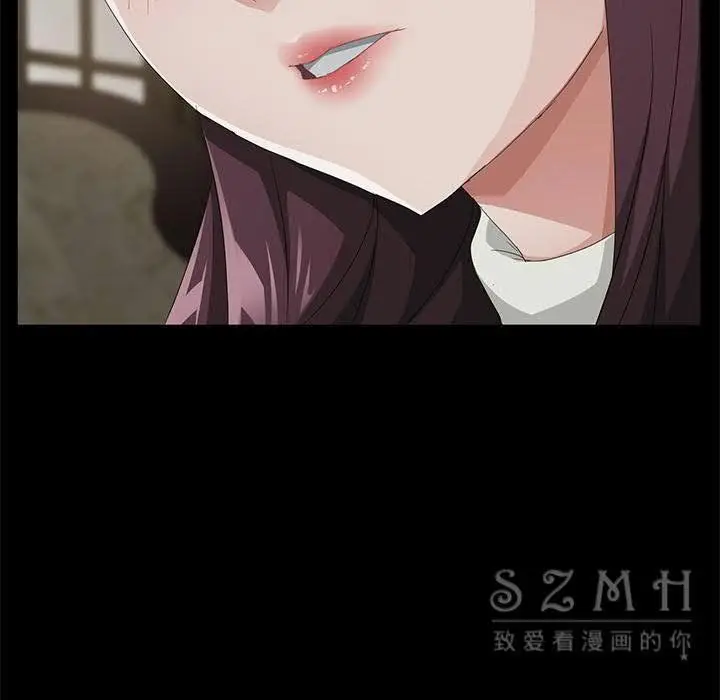 漫画《卖身契约》第27话第9张图