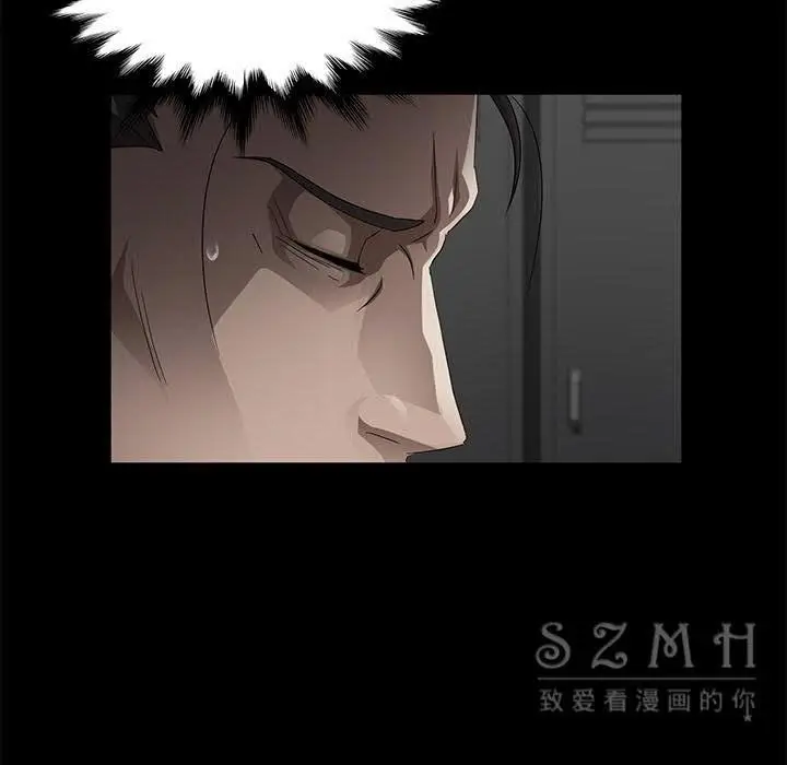 漫画《卖身契约》第27话第93张图