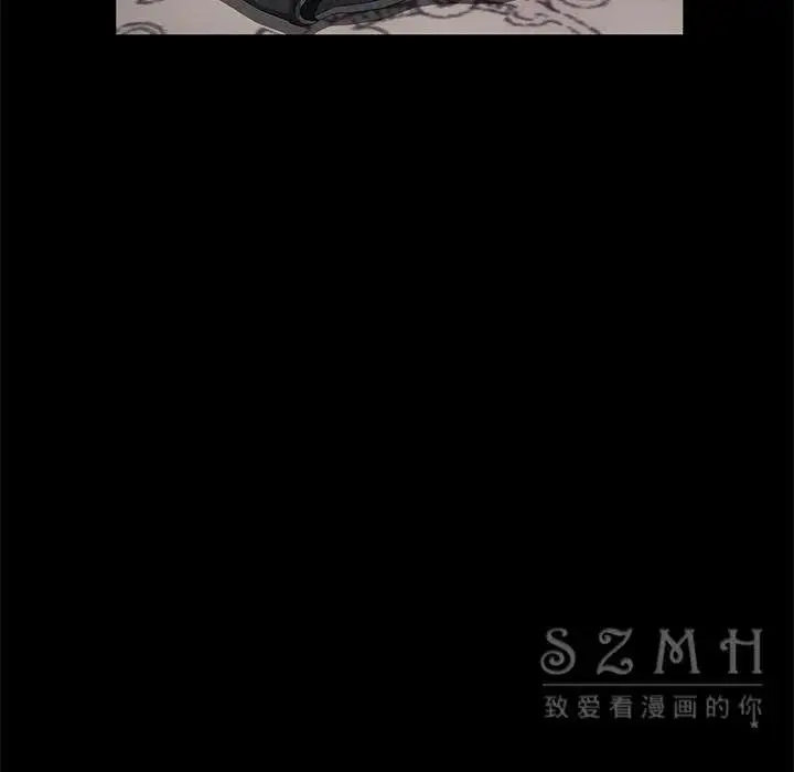 漫画《卖身契约》第27话第99张图