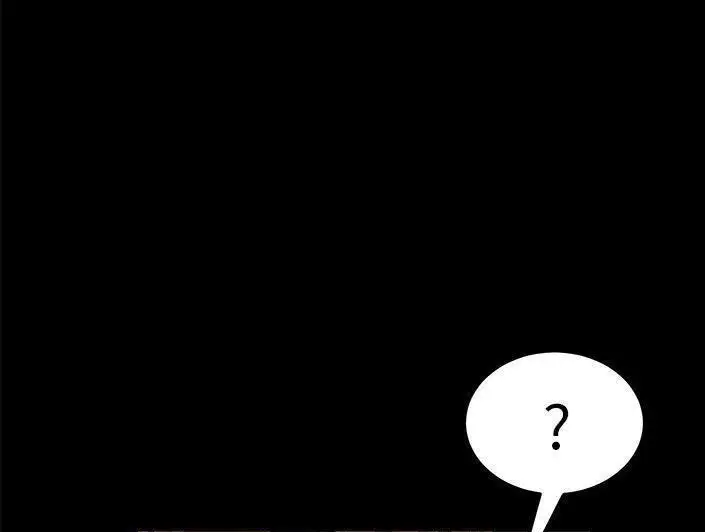 漫画《卖身契约》第28话第145张图