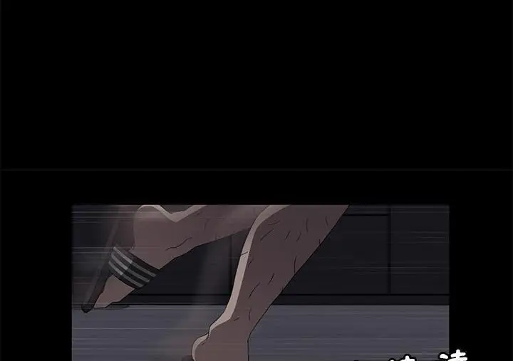 漫画《卖身契约》第30话第143张图