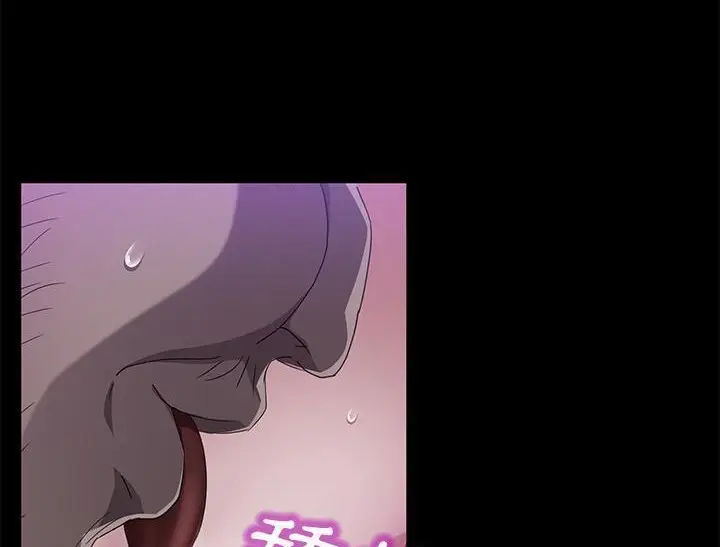 漫画《卖身契约》第31话第146张图