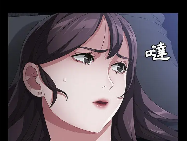 漫画《卖身契约》第32话第169张图