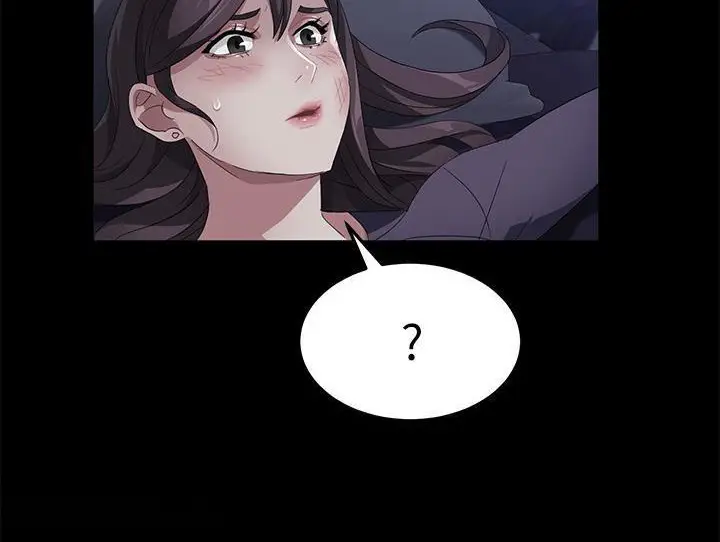 漫画《卖身契约》第32话第32张图