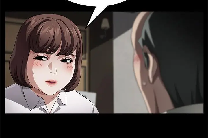漫画《卖身契约》第33话第48张图