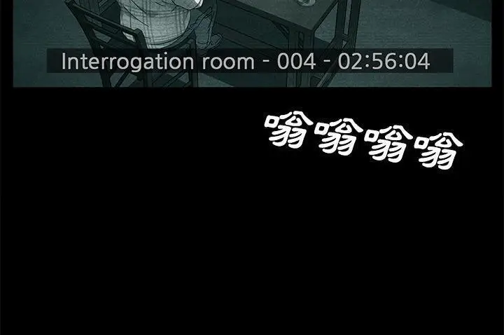 漫画《卖身契约》第34话第31张图