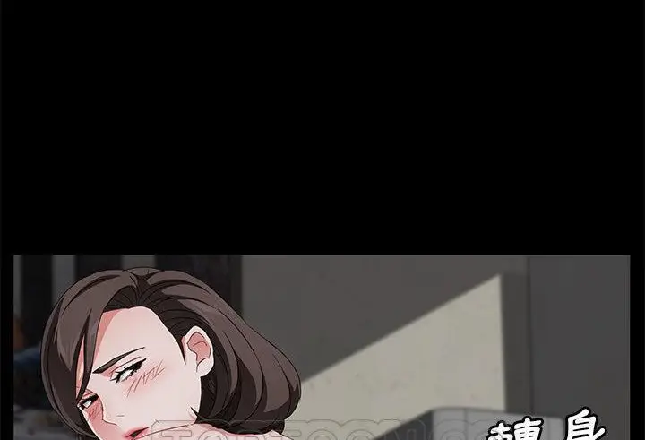 漫画《卖身契约》第35话第33张图
