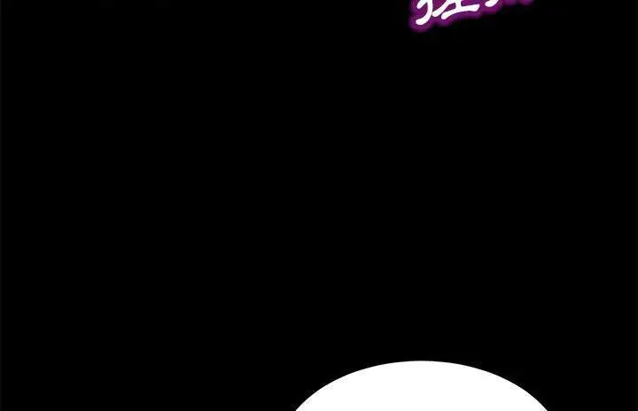 漫画《卖身契约》第36话第181张图