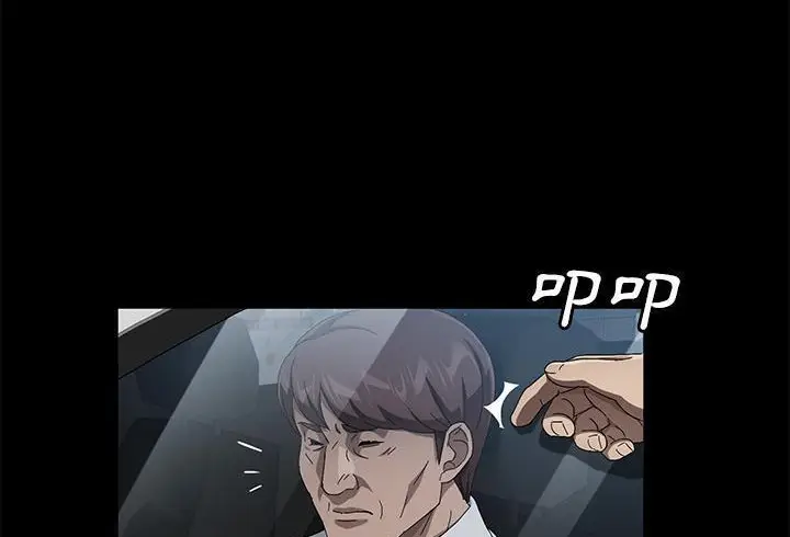 漫画《卖身契约》第37话第140张图
