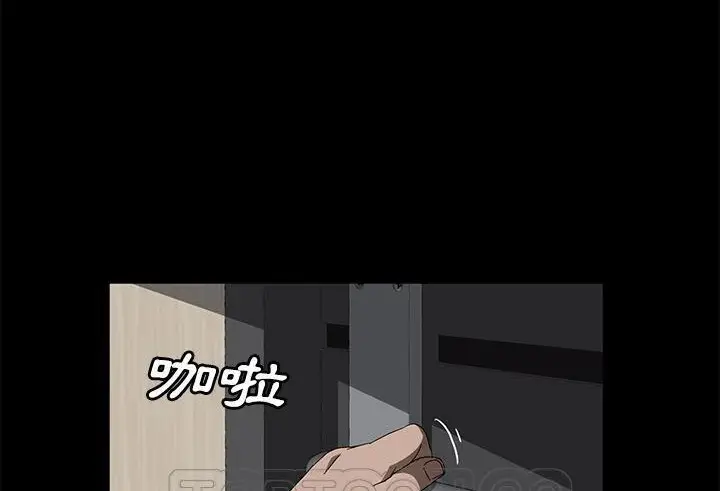 漫画《卖身契约》第38话第111张图