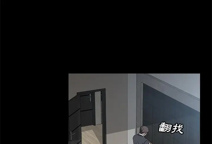 漫画《卖身契约》第38话第128张图