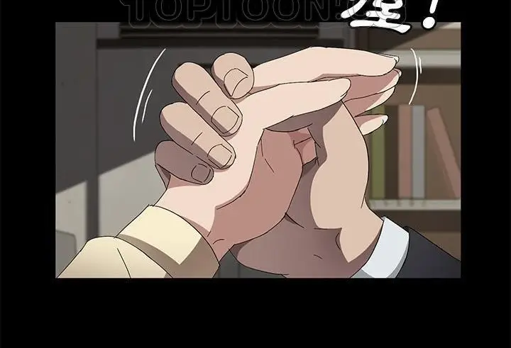 漫画《卖身契约》第38话第148张图