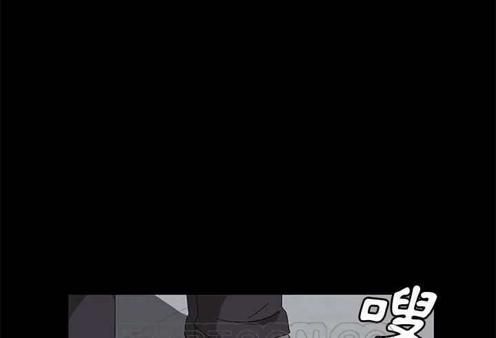 漫画《卖身契约》第39话第105张图
