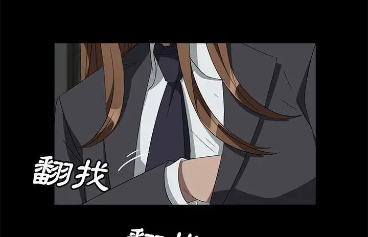 漫画《卖身契约》第40话第54张图