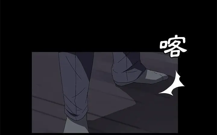 漫画《卖身契约》第41话第137张图
