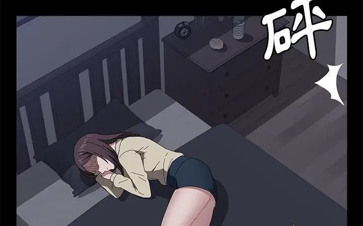 漫画《卖身契约》第41话第149张图