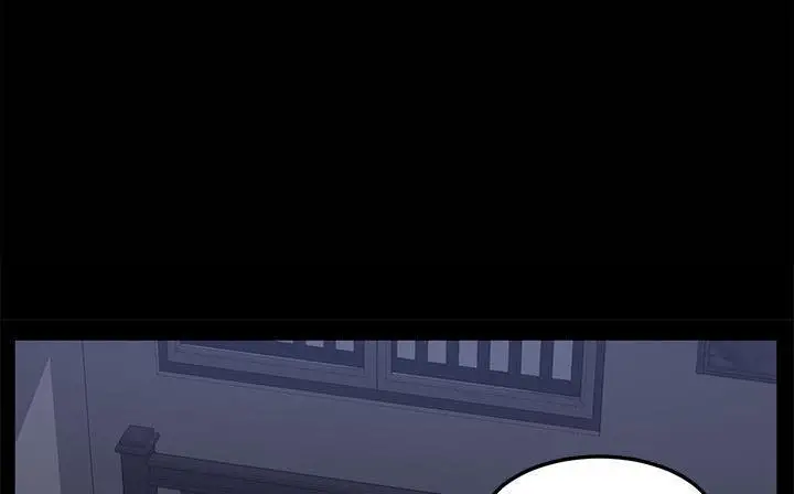 漫画《卖身契约》第41话第19张图