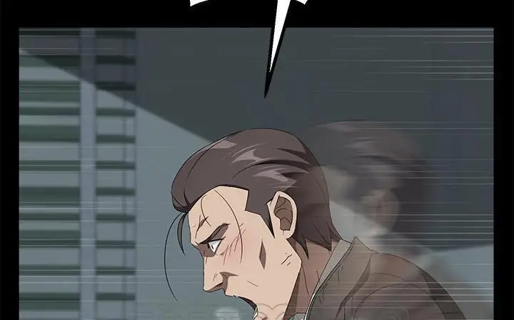 漫画《卖身契约》第41话第195张图
